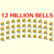 Bells | 12 000 000x