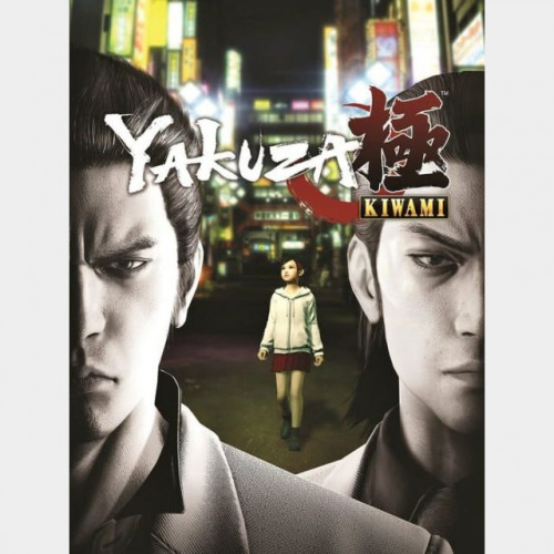 Yakuza Kiwami