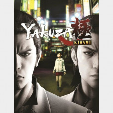 Yakuza Kiwami for Windows 10